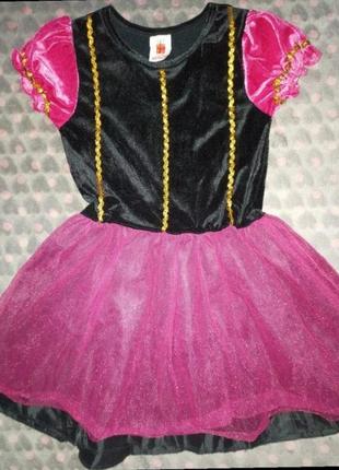 Святкова сукня нова 122/128