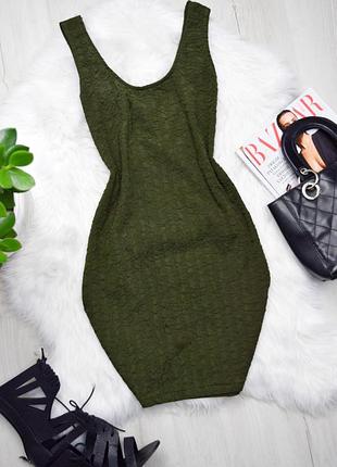 Фактурное платье майка хаки