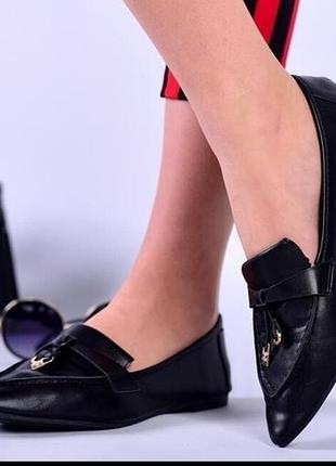 Красивые качественные балетки из экокожи