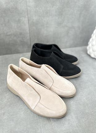 Лоферы весны