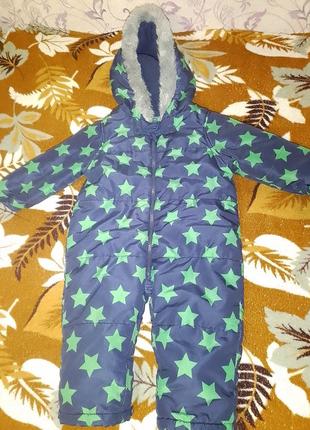 Осенний комбинезон