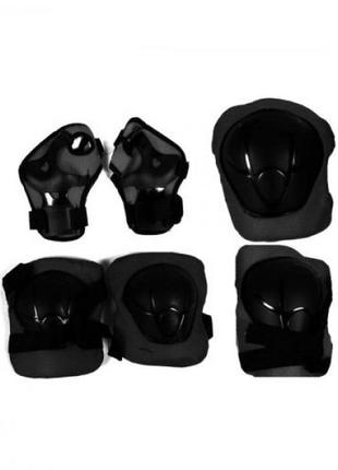 Набор "защитная экипировка" (черная)