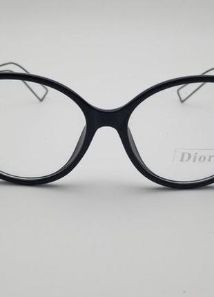 Инидживые очки