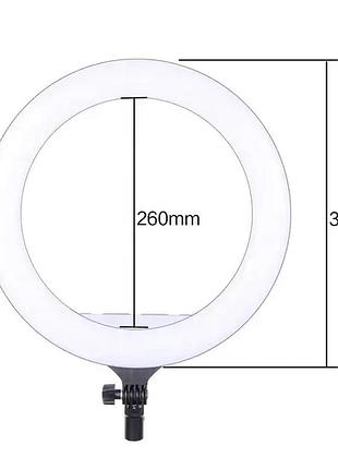 Профессиональная кольцевая лампа led lc-360a 35 см