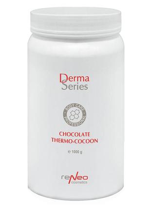 Chocolate thermo - cocoon шоколадное горячее обертывание2 фото