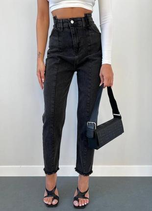 Джинсы  мом с бахромой с высокой завышенной линией талии чёрные синие брюки штаны зауженные3 фото