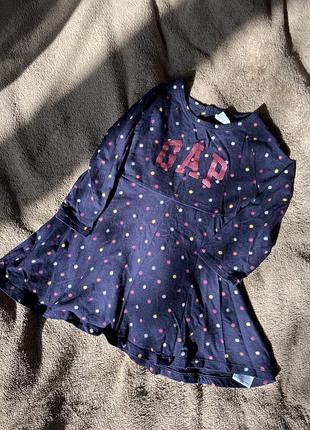 Платье сукня звездочки gap