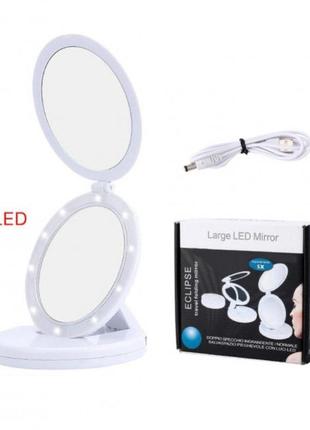 Зеркало для макияжа large mirror с led-подсветкой.