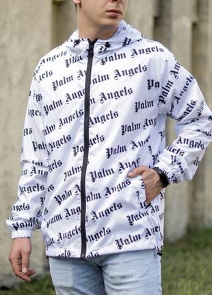 Вітровка vidlik pa біла