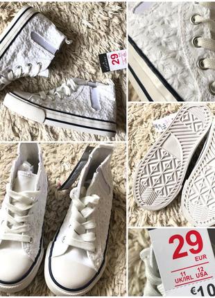 Хайтопы, кеды для девочки