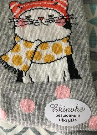 Ароматизированные носки для девочки хлопковые. 2