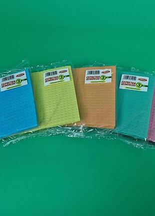 Серветки целюлозні 16*16 " бонус +" (аз) (1 пачка)