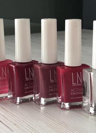 Лак для нігтів ln professional active calcium nail enamel