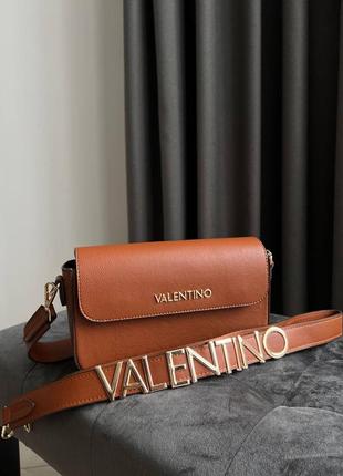 Сумка в стиле valentino (brown)