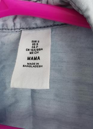 Легкая джинсовая рубашка для беременных2 фото