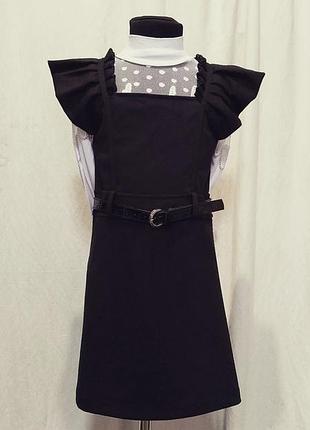 Сарафан школьный