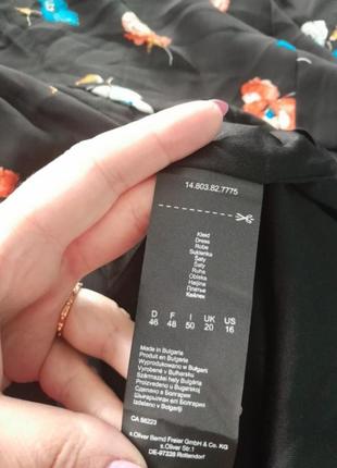 Плаття 👗 на підкладці 5