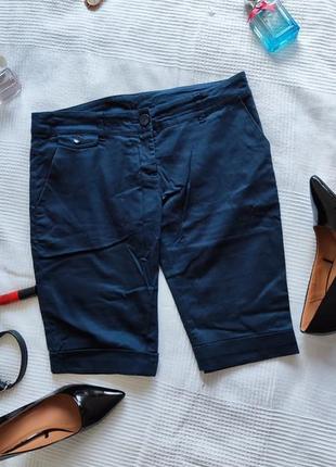Шорты классические синие