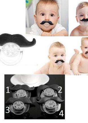 Соска-пустышка - шутки для малышей в виде усов1 фото