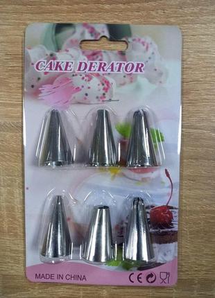 Кондитерские насадки из стали, набор из 6 штук