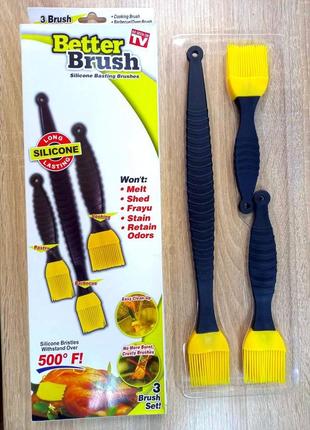 Набір кондитерських силіконових кісточок better brush