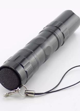 Ліхтарик ручний, кишеньковий, алюмінієвий із гарним діодом, (довжина 9,5см)