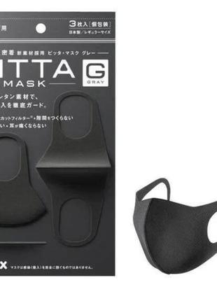 Многоразовая маска питта угольная arax pitta mask g (эластичный полиуретан)3 фото