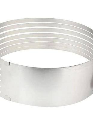 Форма раздвижная для нарезки тортов, бисквита - высота 8,5см, диаметр 24-30см