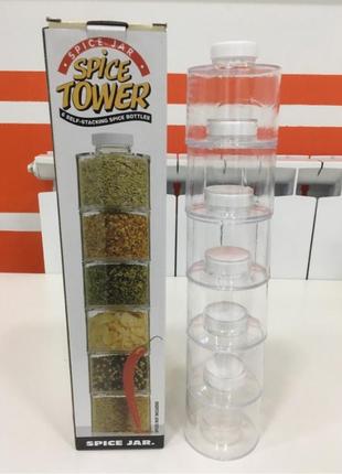Набор для специй spice tower 6 шт, спецовник прозрачный