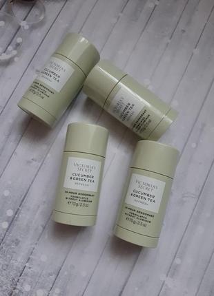 Дезодорант