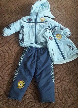 Костюм трійка. куртка,штани+жилетка.  зимовий комплект-трійка для хлопчика: куртка, напівкомбінезон та жилетка 2
