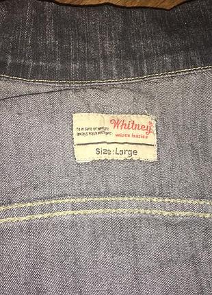 Річ місяці!джинсова куртка whitney jeans. 3