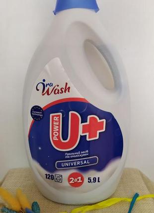 Гель для прання ira wash u+ universal