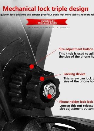 Універсальний велосипедний тримач для телефона — semoic велотримач на кермо велосипеда, мопеда, мотоцикла6 фото