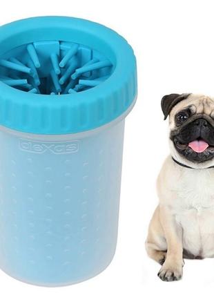 Стакан для миття лап собакам і кішкам, лапомийка soft pet foot cleaner
