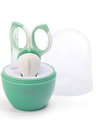 Набір косметичний в елегантному футлярі: пилка, ножиці, щипчики babyono польща