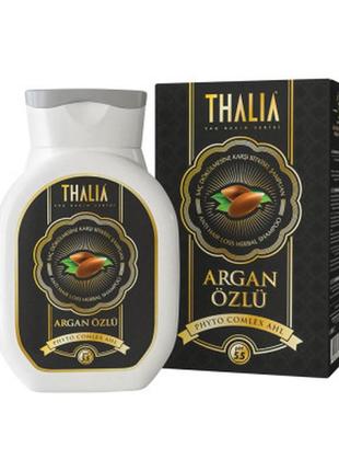 Шампунь для неслухняного та слабкого волосся з аргановою олією thalia, 300 мл