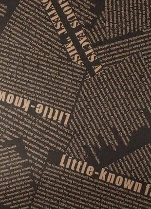 Упаковочная бумага подарочная крафт "газета черная", рулон 8 м*70 см польша2 фото