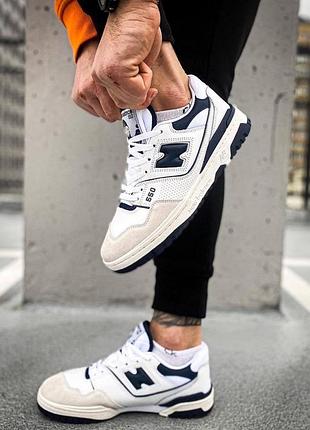 New balance