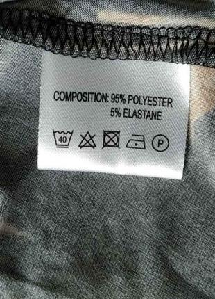 Блуза  подовжена батал7 фото