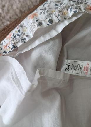 Плаття на літо 2