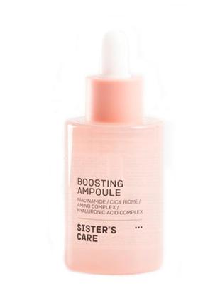 Сыворотка для лица для выравнивания тона и рельефа кожи sister's aroma boosting ampoule 30ml