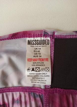 Спортивный бюстгальтер, топ для тренировок