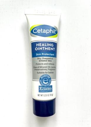 🚑 крем для тела помощник cetaphil healing ointment