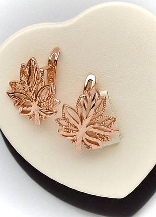 Позолочені сережки листочки медичне золото подарунок позолоченные серьги листья листочки медзолото подарок