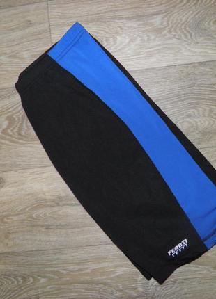 Обнова! шорты feroti running river