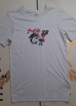 Nike sb футболка размер xs