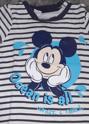 Футболка для мальчика