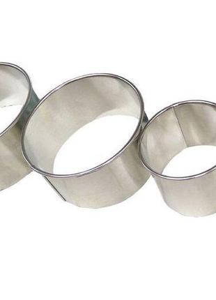 Набір круглих форм із 4 шт. для салатів, вареників