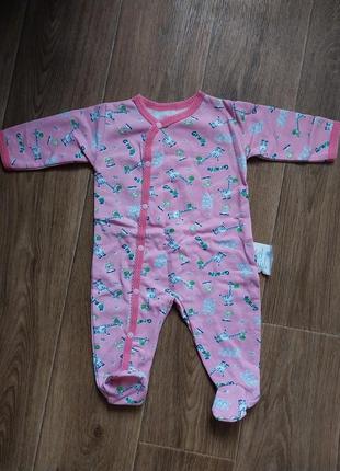 Комбінезон , чоловічок